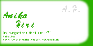 aniko hiri business card